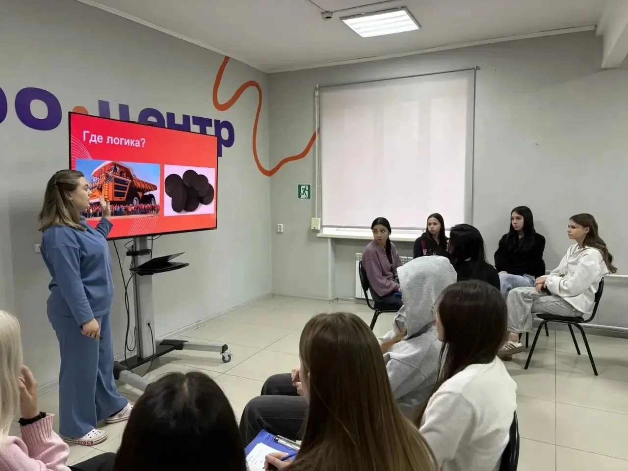 «Народы России»: играем и узнаём больше!