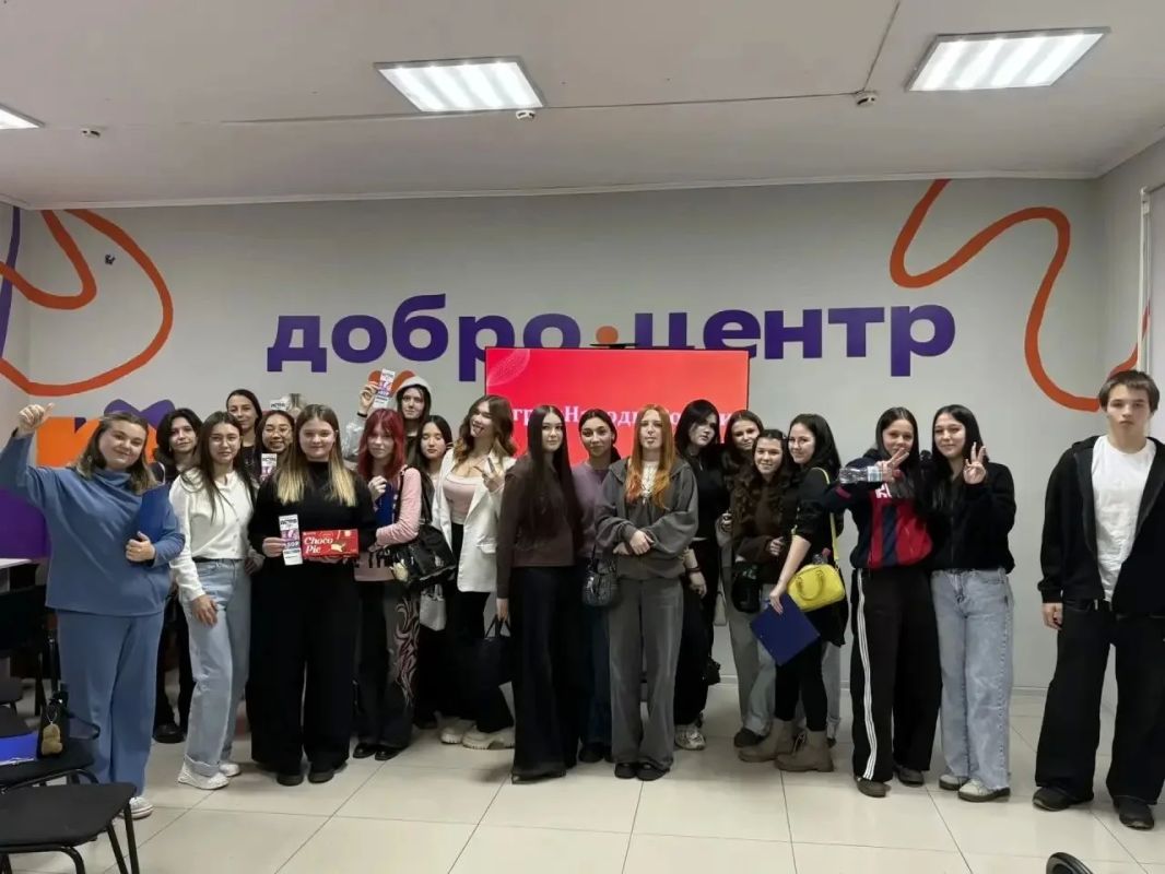 «Народы России»: играем и узнаём больше! «Народы России»: играем и узнаём больше!