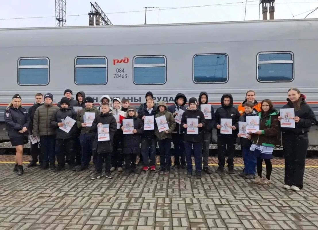 «Агитационный вагон» напомнил школьникам о правилах безопасности на железной дороге «Агитационный вагон» напомнил школьникам о правилах безопасности на железной дороге