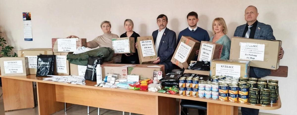 Областные и муниципальные депутаты продолжают работу с обращениями граждан, проводят встречи с представителями волонтерских объединений и общественных организаций, а также оказывают помощь нашим землякам, выполняющим задачи... Областные и муниципальные депутаты продолжают работу с обращениями граждан, проводят встречи с представителями волонтерских объединений и общественных организаций, а также оказывают помощь нашим землякам, выполняющим задачи...